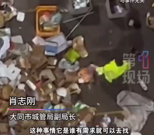 翻垃圾找表环卫工不该被隐身 体恤与职责并重