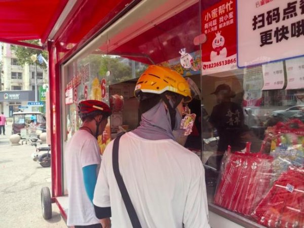 股票配资第一门户 外卖大战升级 谁是最终赢家 时效成新刚需