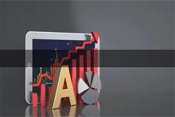 手机配资软件 解析“十五五”专项规划里的投资密码—— 强国建设工笔重彩 九大板块绘就产业新图景